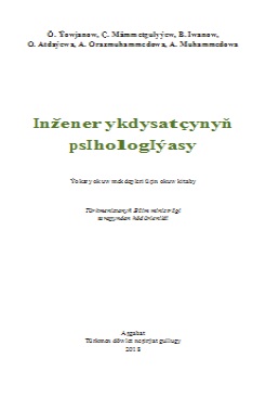 Inžener ykdysatçynyň psihologiýasy